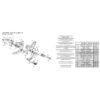 PLATINE INTERMEDIAIRE COMMANDE RECULEE BONAMICI RACING PIECE DETACHEE