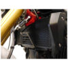 protection-de-radiateur-bmw-r-1200-r-2015-2018-et-r-1250-r-2019 PROTECTION DE RADIATEUR BMW R 1200 R (2015-2018) ET R 1250 R (2019+)
