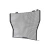 PROTECTION DE RADIATEUR BMW S 1000 XR (2015-2019) PROTECTION DE RADIATEUR BMW S 1000 XR (2015-2019)