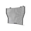 protection-de-radiateur-bmw-s-1000-xr-2015-2019 PROTECTION DE RADIATEUR BMW S 1000 XR (2015-2019)