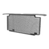 PROTECTION DE RADIATEUR D'HUILE BMW S1000 PROTECTION DE RADIATEUR D'HUILE BMW S1000