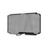 PROTECTION DE RADIATEUR D'HUILE DUCATI MULTISTRADA (2016-2018) PROTECTION DE RADIATEUR D'HUILE DUCATI MULTISTRADA (2016-2018)
