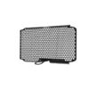 protection-de-radiateur-d-huile-ducati-multistrada-2016-2018 PROTECTION DE RADIATEUR D'HUILE DUCATI MULTISTRADA (2016-2018)