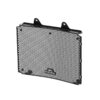 Protection de radiateur Evotech - Harley Davidson Sportster S (2020+)