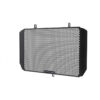 PROTECTION DE RADIATEUR KAWASAKI (2015-2016) PROTECTION DE RADIATEUR KAWASAKI (2015-2016)