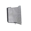 protection-de-radiateur-kawasaki-zx6r-636-2009-2025 PROTECTION DE RADIATEUR KAWASAKI ZX6R 636 (2009-2025)