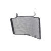 PROTECTION DE RADIATEUR POSITION HAUTE DUCATI 848 1098 1198 (2007-2013) PROTECTION DE RADIATEUR POSITION HAUTE DUCATI 848 1098 1198 (2007-2013)