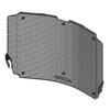 PROTECTION DE RADIATEUR SUZUKI GSX-S1000 (2015-2021) PROTECTION DE RADIATEUR SUZUKI GSX-S1000 (2015-2021)