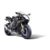 protection-de-radiateur-yamaha-r1-2015 PROTECTION DE RADIATEUR YAMAHA R1 (2015+)
