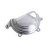 PROTECTION MOTEUR DROIT EVOTECH HONDA CB650R/ CBR 650 R 21-25