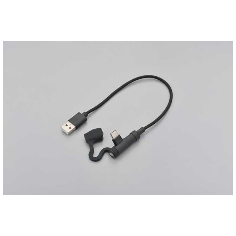 RALLONGE 20CM CABLE DE CONNEXION TELEPHONE USB TYPE A - TYPE C