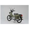 SACOCHE MOTO VINTAGE KAKI DAYTONA 20L