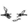 SUZUKI GSXR1000 COMMANDES RECULEES INVERSEES OU NON