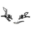 SUZUKI GSXR600-750 COMMANDES RECULEES INVERSEES OU NON