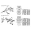 yamaha-fz9-mt09tracer-xsr-900-commandes-reculees-inversees-ou-non YAMAHA FZ9 - MT09/TRACER - XSR 900 COMMANDES RECULEES INVERSEES OU NON
