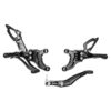 YAMAHA R1 COMMANDES RECULEES INVERSEES OU NON