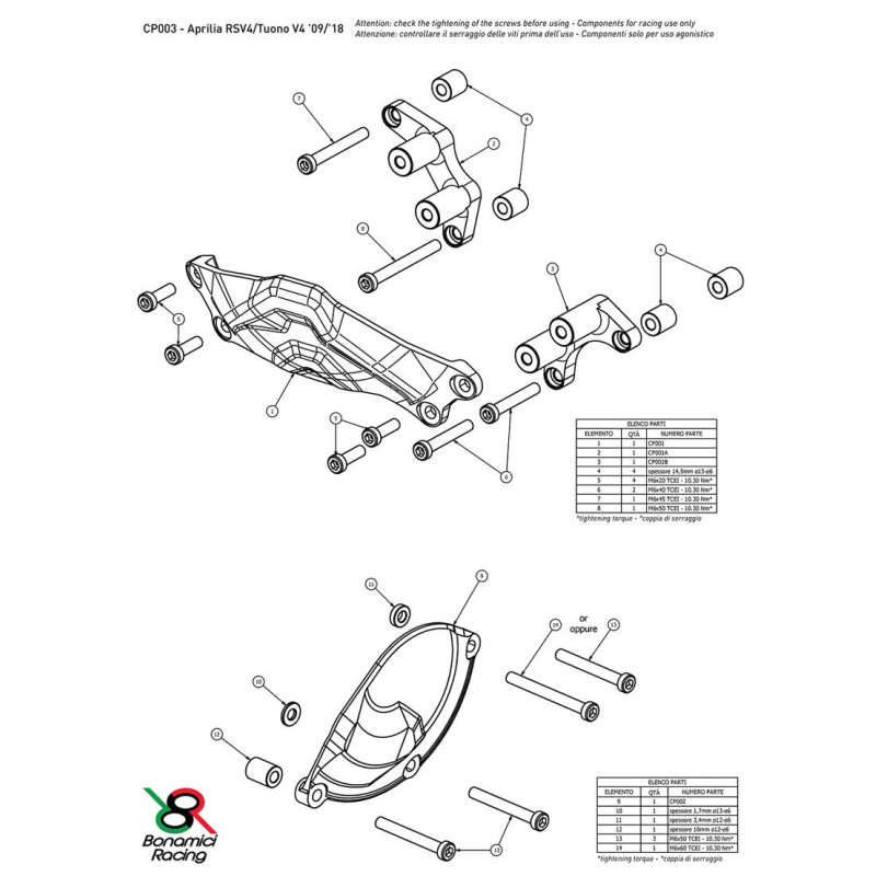 PAIRE DEMI GUIDON ALUMINIUM FORGES